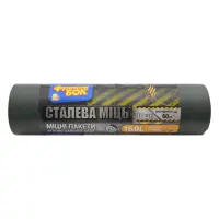 Пакеты для мусора Фрекен Бок Мax синие 160л 10шт                                                    