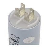 Конденсатор СВВ-60 16 мкФ 450 V без болта плюс 4 клеммы