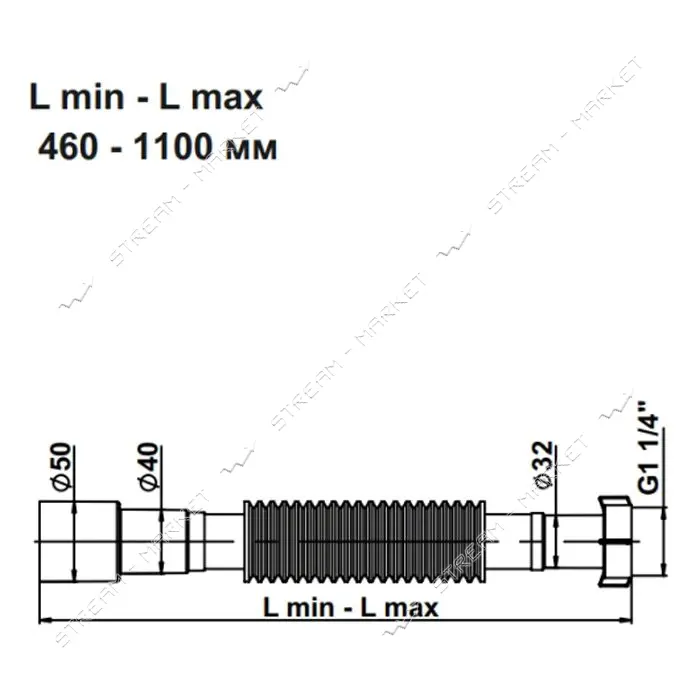 Гофротрубка соединительная AVT с накидной гайкой 1 1/4"х40/50 460-1100мм