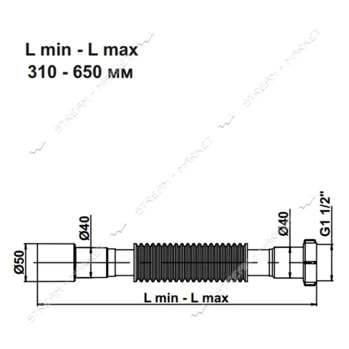 Гофротрубка соединительная AVT с накидной гайкой 1 1/2"х40/50 310-650мм