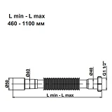 Гофротрубка соединительная AVT с накидной гайкой 1 1/2"х40/50 460-1100мм                            