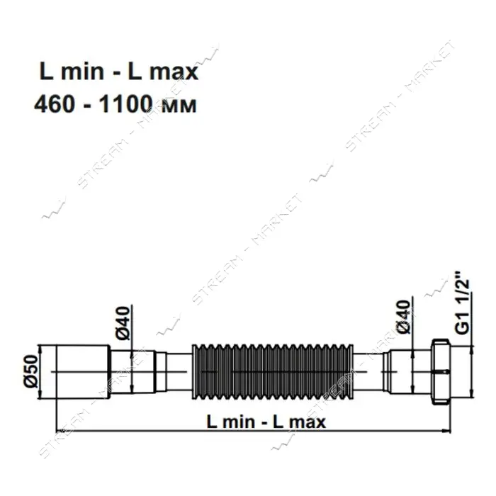 Гофротрубка соединительная AVT с накидной гайкой 1 1/2"х40/50 460-1100мм                            