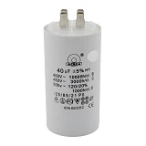 Конденсатор СВВ-60 40 мкФ напряжение 450 V без болта плюс 4 клеммы