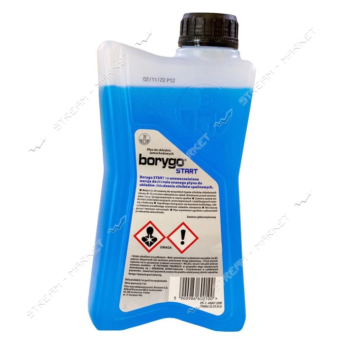 Антифриз Borygo Start -35 1л синий                                                                  