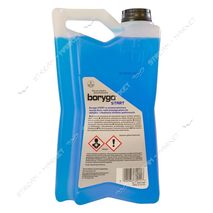 Антифриз Borygo Start -35 5л синий                                                                  