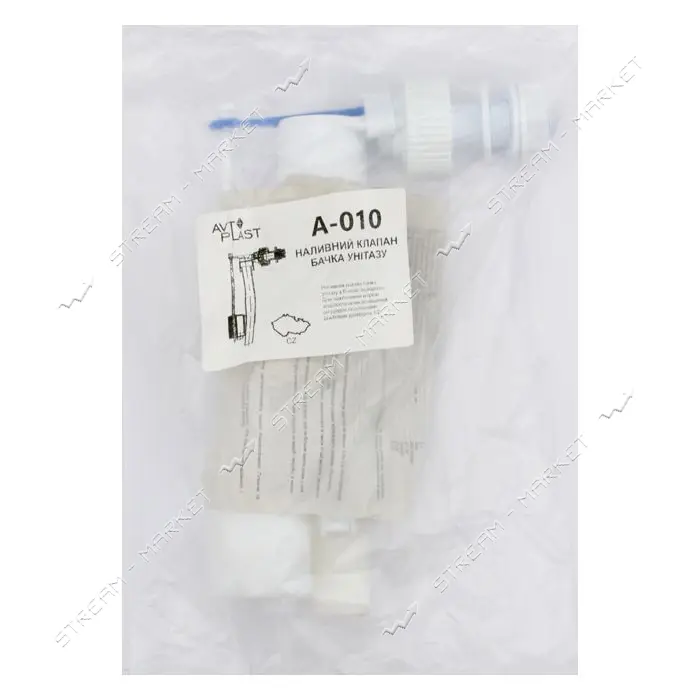 Шар-кран AVT для бачка унитаза боковой подвод 1/2" пластиковая резьба A-010