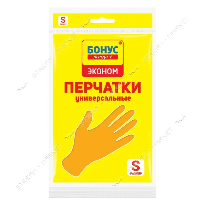 Перчатки резиновые Бонус универсальные S эконом