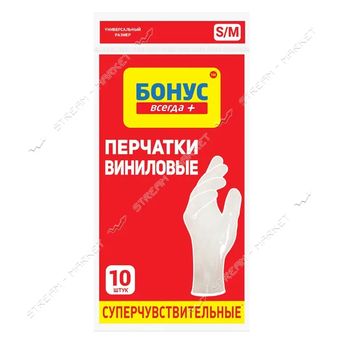 Перчатки резиновые Бонус белые 10шт
