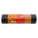 Пакет для мусора Бонус LD 900x1100 160л/10шт черный                                                 