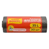 Пакет для мусора Бонус черный 35л 30шт
