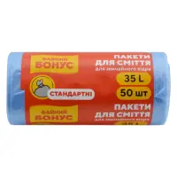 Пакет для сміття Бонус синій 35л 50шт                                                               