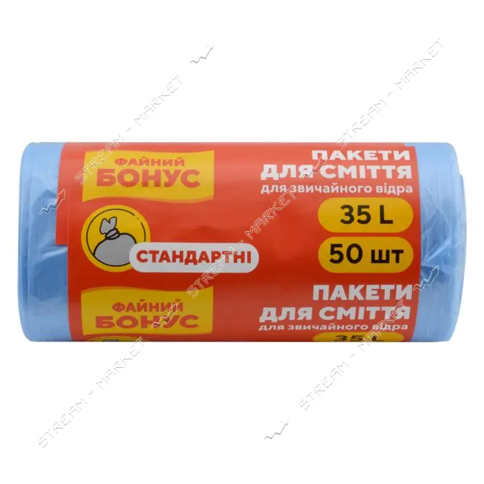 Пакет для мусора Бонус синий 35л 50шт                                                               