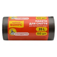 Пакет для мусора Бонус черный 35л 50шт                                                              