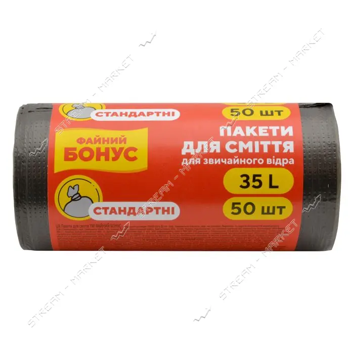 Пакет для мусора Бонус черный 35л 50шт