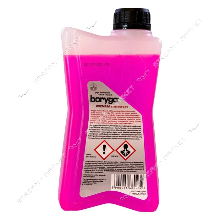 Антифриз Borygo Premium -37 G12/G12 плюс 1л красный