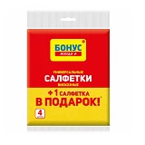Салфетки вискозные Бонус 3шт                                                                        