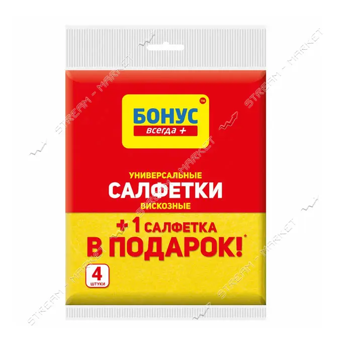 Салфетки вискозные Бонус 3шт                                                                        