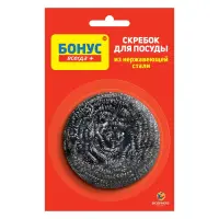 Скребок кухонный Бонус металлический 1шт                                                            
