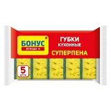 Губки кухонные Бонус крупнопористые Суперпена 5шт                                                   