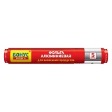 Фольга алюминиевая Бонус 5м                                                                         