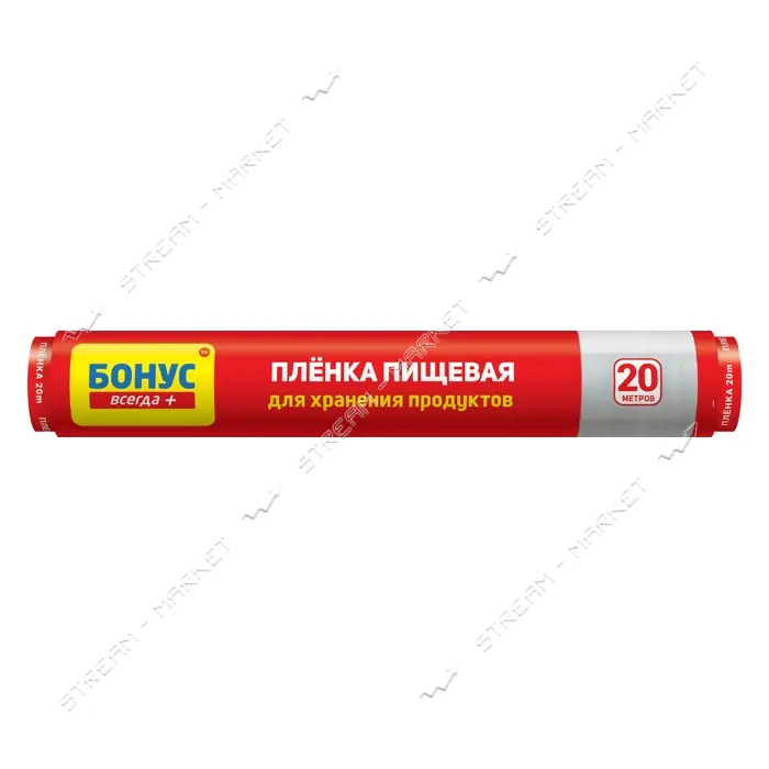 Пленка пищевая Бонус 20м                                                                            