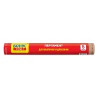 Пергамент для выпечки Бонус 5м                                                                      