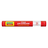 Рукав для запекания Бонус 3м                                                                        