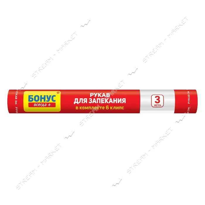 Рукав для запекания Бонус 3м                                                                        