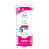 Диски ватные косметические Lady Cotton 80+20шт                                                      