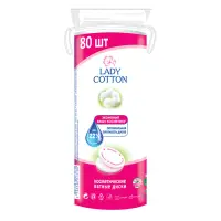 Диски ватные косметические Lady Cotton 80+20шт                                                      