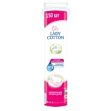 Диски ватные косметические Lady Cotton 150шт                                                        