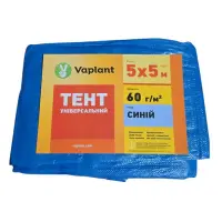 Тент водонепроницаемый 55-65гр/м2 5х5м голубой Китай                                                