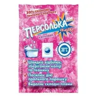 Отбеливатель Персолька плюс Цветочная свежесть 250г                                                 