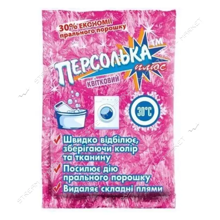 Отбеливатель Персолька плюс Цветочная свежесть 250г