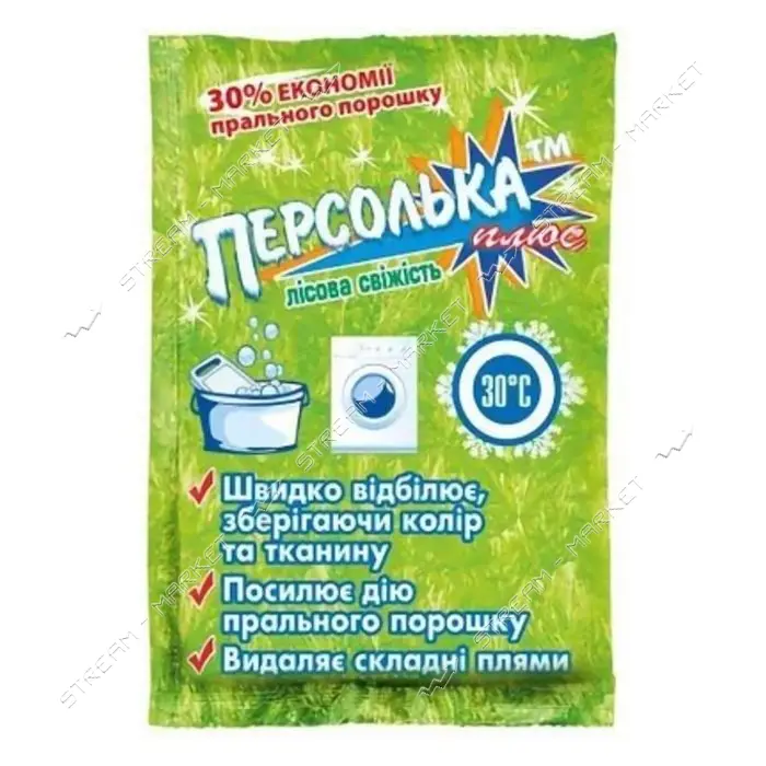 Отбеливатель Персолька плюс Лесная свежесть 250г