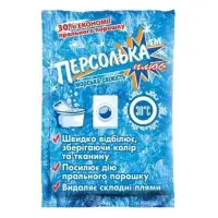 Отбеливатель Персолька плюс Морская свежесть 250г                                                   