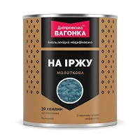УЦЕНКА Краска быстросохнущая молотковая Днепровская вагонка 17 серебристый 0.75кг срок до 28.10