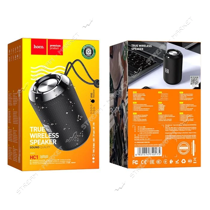 Bluetooth колонка HOCO HC1 чорний