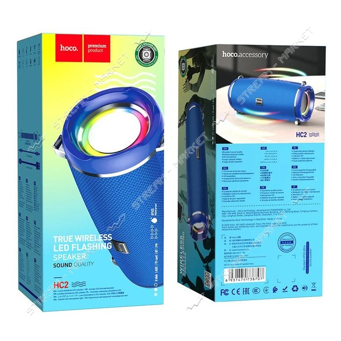 Bluetooth колонка HOCO HC2 блакитний