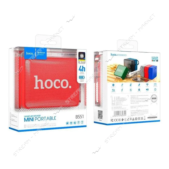 Bluetooth колонка HOCO BS51 Gold brick sports BТ speaker красный