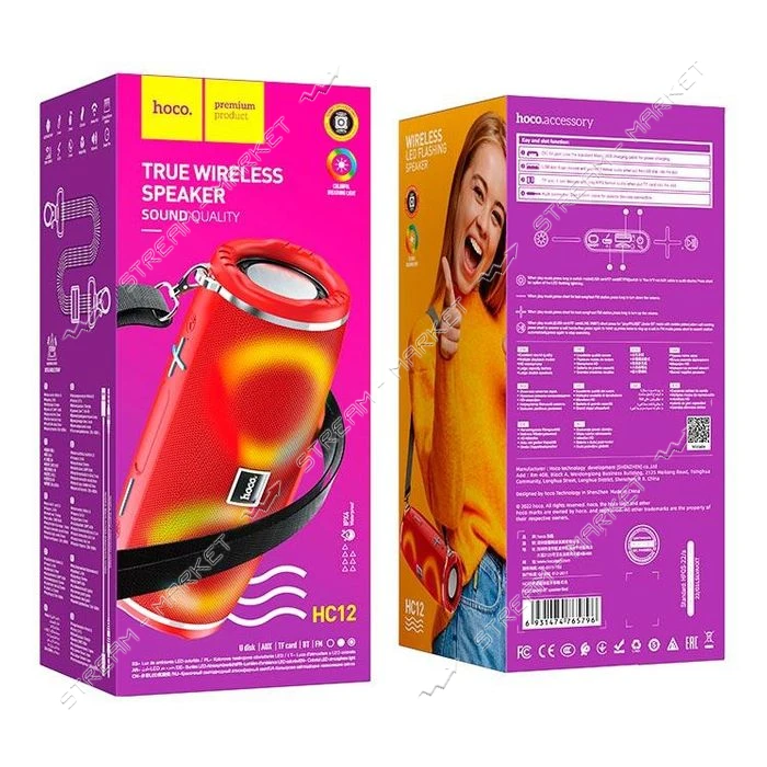 Bluetooth колонка HOCO HC12 Sports BT speaker червоний