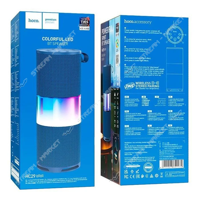 Bluetooth колонка HOCO HC29 Halo sports BT speaker блакитний