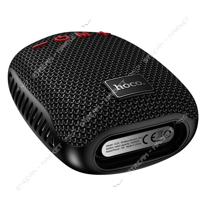 Bluetooth колонка HOCO HC35 Fun outdoor riding BТ черный