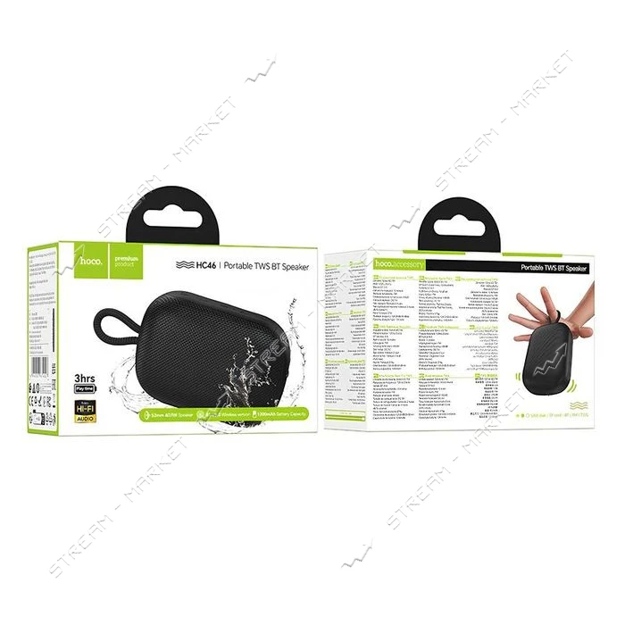 Bluetooth колонка HOCO HC46 Estrellato BT speaker черный