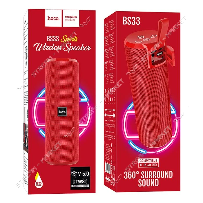 Bluetooth колонка HOCO BS33 Voice sports красный                                                    