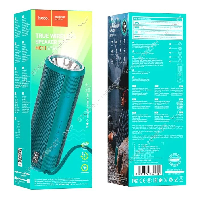 Bluetooth колонка HOCO HC11 Bora sports BT speaker синий                                            