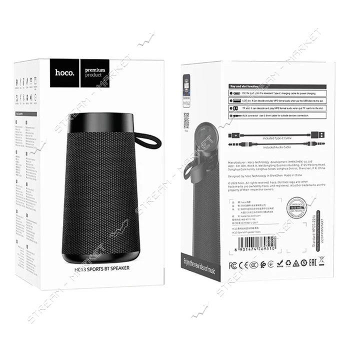 Bluetooth колонка HOCO HC13 Sports BT speaker черный                                                