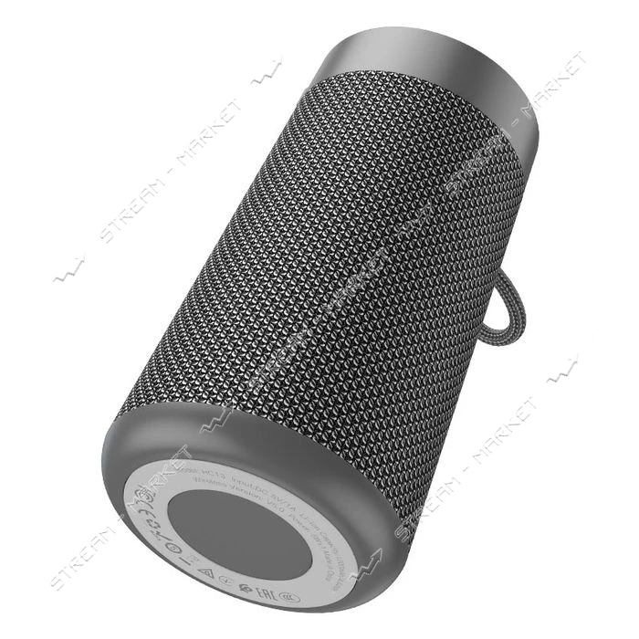 Bluetooth колонка HOCO HC13 Sports BT speaker серый