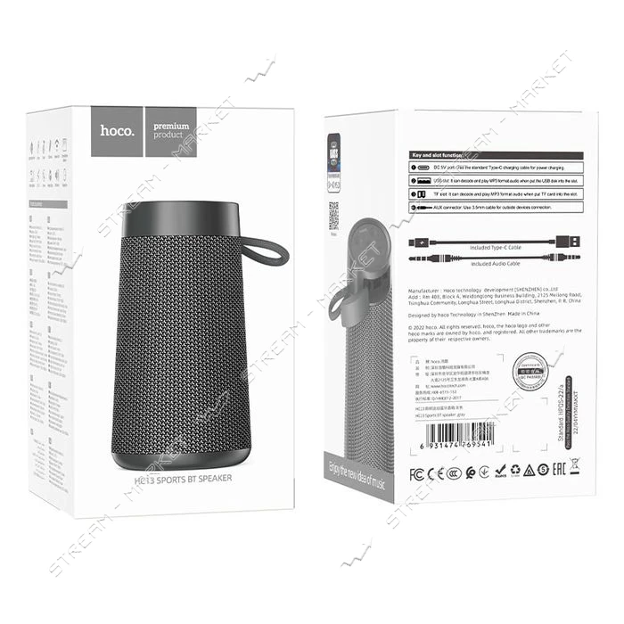 Bluetooth колонка HOCO HC13 Sports BT speaker серый