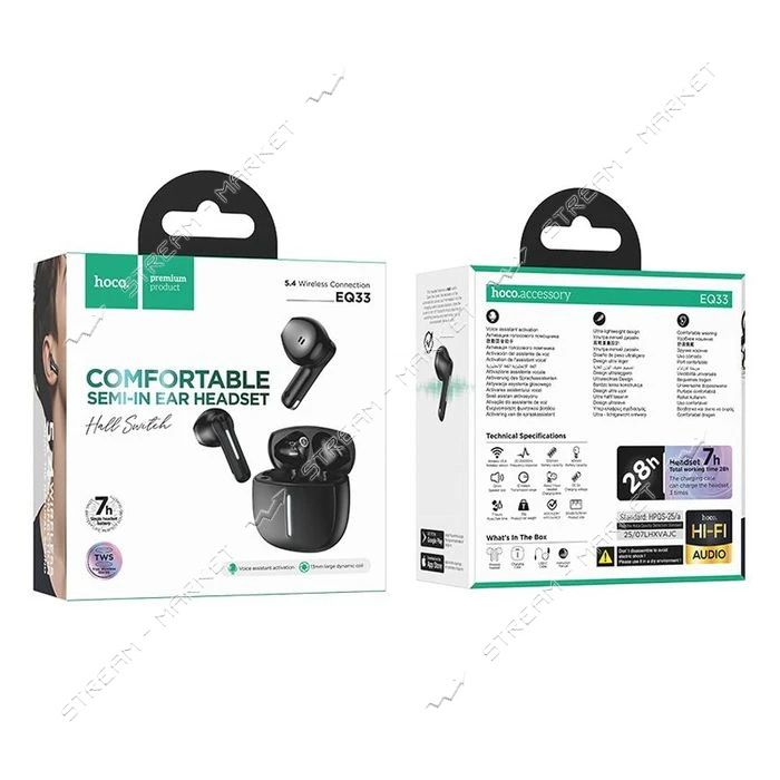 Bluetooth Наушники HOCO EQ33 Gem wireless BT headset App черный